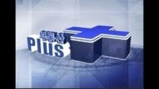 20170630_최원철의 상가SOS_7회