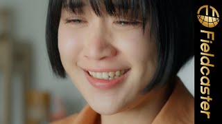 人と人とのつながりの大切さを描いたweb動画『ハートディスタンス』が公開