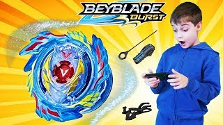 ЦИФРОВОЙ ВОЛТРАЕК В3 На Управлении БейБлэйд от Хасбро Valtryek V3 Digital Control Kit BeyBlade Burst