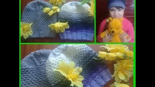 МК.Красивая, плотная шапка спицами, очень интересным узором 1-я часть .Вязание спицами