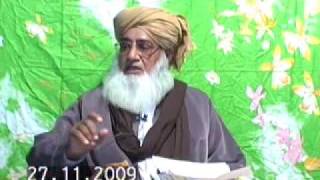 KISI KO BLOOD DAINA KAISA HAI?Mufti Muhammad Ashraf ul Qadri