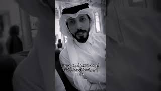 حمد البريدي مشاعر الشوق | جديد