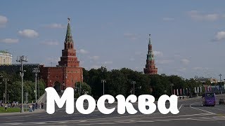 Anna Paul | Москва | Встреча вяжущих ?