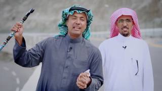 على خطى العرب 3 الحلقة 1 من المشاعر المقدسة - عيد اليحيى
