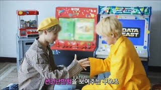 JIMIN and TAEHYUNG (BTS) The friendship is so beautiful