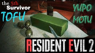Уиро Моти (Тофу) Resident Evil 2 Remake