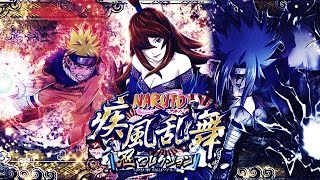 ** 1st MULTI BAM ** |**Naruto Shinobi Collection Summons**