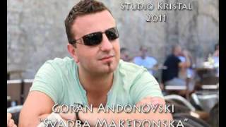 Goran Andonovski - Svadba Makedonska