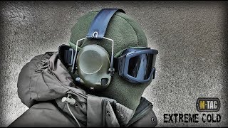 Зимняя Балаклава-Подшлемник на -30 С EXTREME COLD М-ТАС