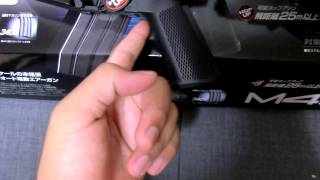 待ちに待って届いた『RIGHT PRO　M4CQB』、「マルチカム装備」などを開封！[HD]