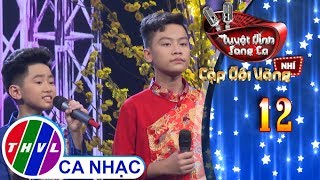 Đón xuân này nhớ xuân xưa, Câu chuyện đầu năm - Tấn Bảo, Thái Hà