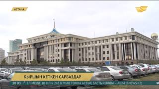 Ақтауда қаза тапқан сарбаздар жанұясына 2,5 млн теңге қаржылай көмек көрсетіледі