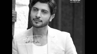 Majed El Mohandes - Jeet Ahbak 2013