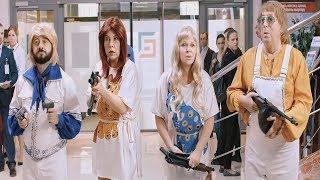 Бабушка легкого поведения 2. Престарелые Мстители — Трейлер (2019).