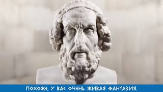 Реклама Грик Мак от McDonalds - Гомер и Греция
