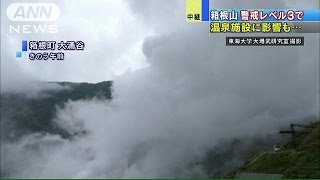 温泉が止まったままも・・・規制拡大に住民“不安”箱根(15/07/01)