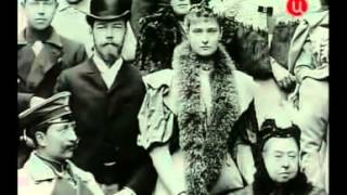 Николай II, Александра Фёдоровна, Григорий Распутин