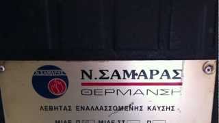 N.SAMARAS BIOMASS HEATING_LEBHTAS P50