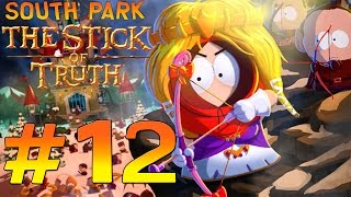 South Park Палка Истины - Прохождение #12 - Готичный Кофе