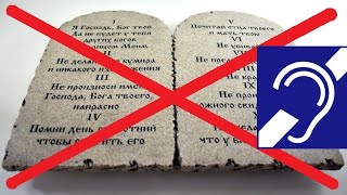 Суббота / Saturday (для глухих / DEAF)