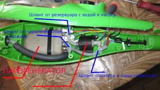 Не идёт пар.Ремонт паровой швабры H2O(устройство и принцип работы)