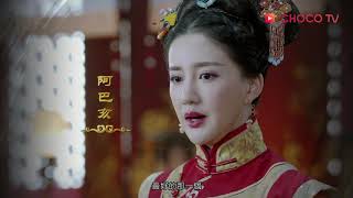 《獨步天下》預告A