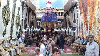 الشيخ محمود ابو جريشة سورة ال عمران عزاء فقيد الشباب السيد عبدالفتاح السنبلاوين 30 10 2019