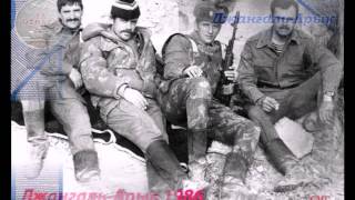 Мы так не виделись давно мой друг бача