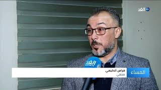 العراق | تزايد المخاوف من تبعات العدوان التركي على شمال سوريا