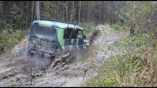 Нивы и УАЗы. Озеро Бездонное.