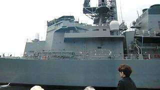 海上自衛隊呉基地　第4護衛隊群＆第1潜水隊群＆戦艦大和の造船ドック