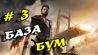 Прохождение Mad Max № 3, наш первый налет на лагерь!