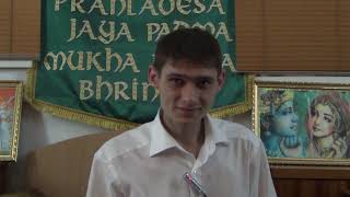 Энергосберегающий режим