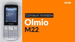 Распаковка сотового телефона Olmio M22 / Unboxing Olmio M22