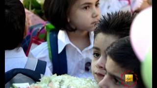 Նոր ուսումնական տարի - TV programm "MAYRAQAGHAQ" - 03.09.2011
