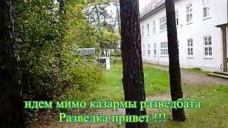 ГСВГ Дрезден-Клотче,153 ОБС,9 ОРБ