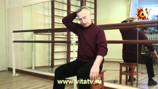 Лечение травмы руки.УПРАЖНЕНИЕ 14