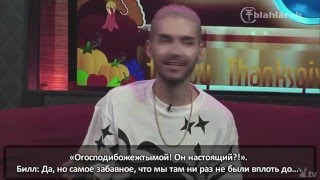 Bill and Tom Kaulitz on The Playboy radio Morning Show 20.11.2014