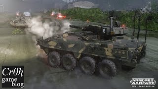 Лучший способ получать халяву в Armored Warfare. Смотрим что там нового.