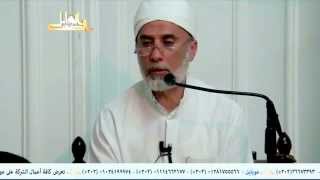 شرح حديث سبعة يظلهم الله يوم القيامة في ظل عرشه (1/9)