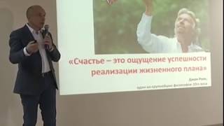 Эффективный тайм-менеджмент - как всё успеть
