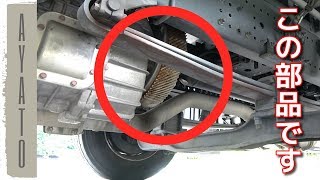 大型トラックの リターダーブレーキの仕組み【意外と知らない】