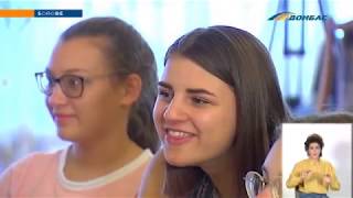 Выпуск новостей от 2 октября