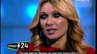 Анжелика Агурбаш: «Мои дети дружны»
