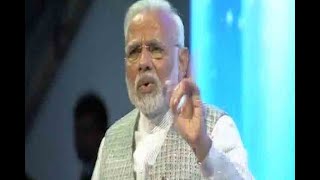 परीक्षा पर चर्चा: पीएम मोदी ने बताया परीक्षा के दौरान अपने आत्म विश्वास को कैसे बढ़ाएं ?