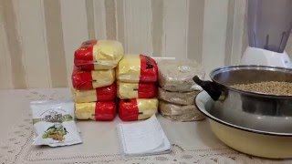 Бурбон в Домашних условиях / Ставлю Брагу часть -1
