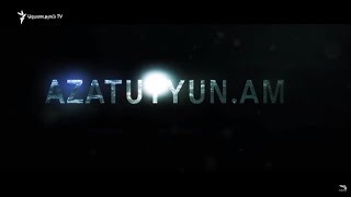 Ուղիղ միացում Երևանից | LIVE from Yerevan | Прямaя трансляция из Еревана