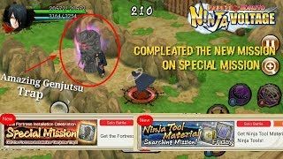 *How to Compleated New Special Mission Get Fortress Installation| Naruto x Boruto Ninja Voltage