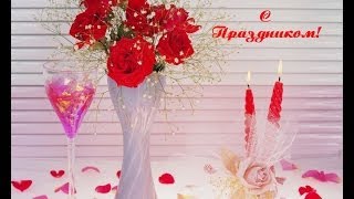Слайдшоу Татьянин день