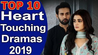 Top 10 Heart Touching Dramas of Pakistan 2019 List